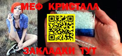 шишки Ипатово