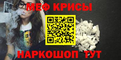 шишки Ипатово