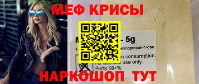 шишки Ипатово