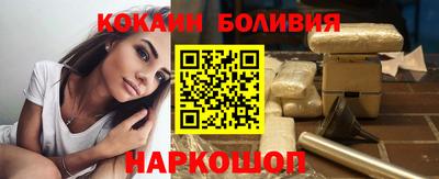 MDMA Ирбит