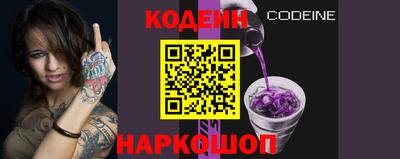 стафф Изобильный