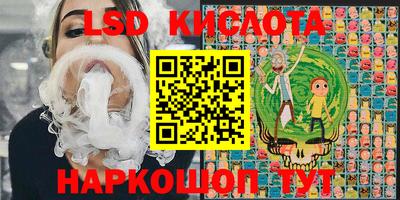 MDMA Ирбит