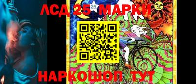 шишки Ипатово