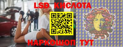 MDMA Ирбит