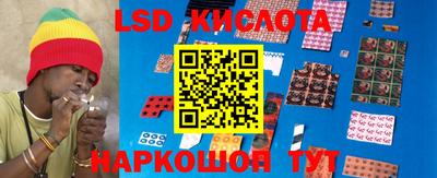 MDMA Ирбит