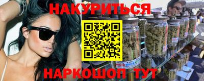 шишки Ипатово