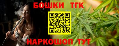 MDMA Ирбит