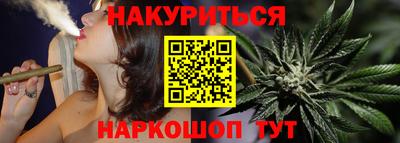 MDMA Ирбит