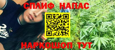 MDMA Ирбит