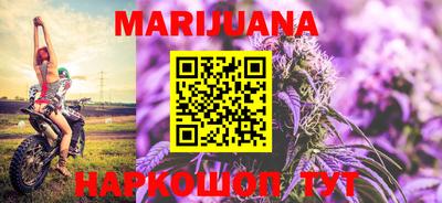 стафф Изобильный