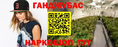 MDMA Ирбит