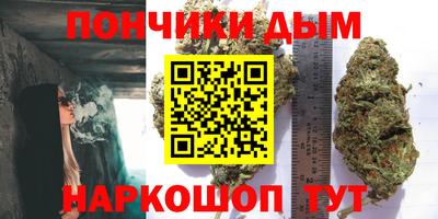 стафф Изобильный