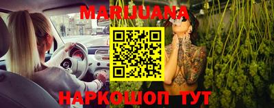 MDMA Ирбит