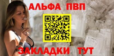 MDMA Ирбит