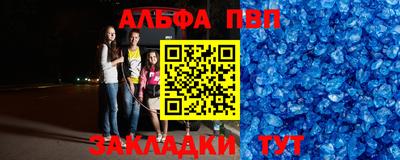 MDMA Ирбит