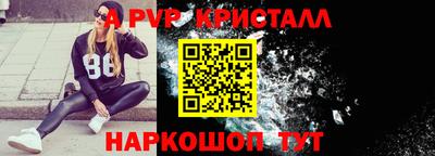 MDMA Ирбит