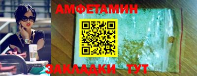 шишки Ипатово