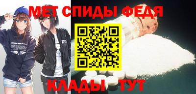 шишки Ипатово