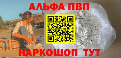 MDMA Ирбит