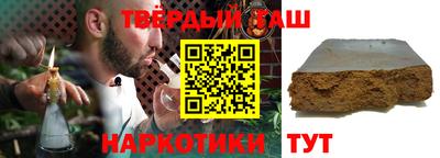 MDMA Ирбит