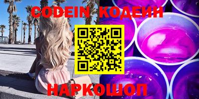 MDMA Ирбит
