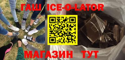 MDMA Ирбит