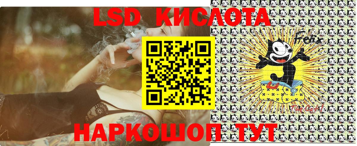 Марки NBOMe  Вход с VPN  Марки NBOMe 1500мкг  Лениногорск  Марки NBOMe 1500мкг 
